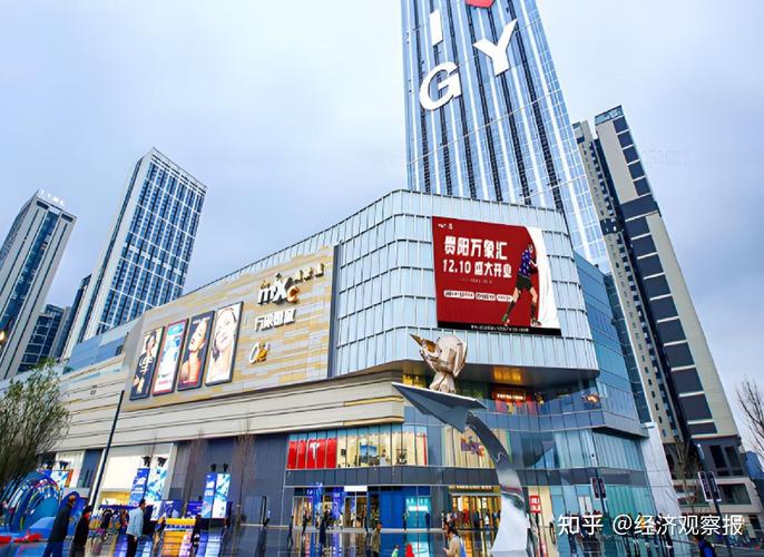 华夏股权携手华润置地成功设立首只购物中心私募股权投资基金 开启商业地产投资新篇章
